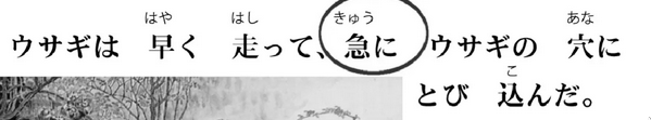 Pasted image 20250528155154.png