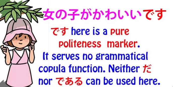 Pasted image 20250601045848.png