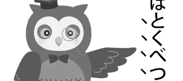 Pasted image 20250601170723.png