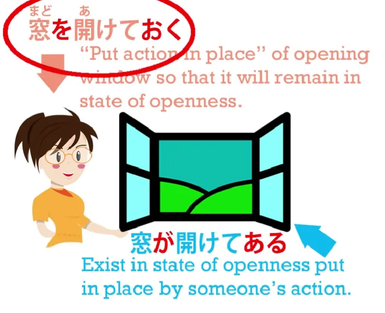 Pasted image 20250603095144.png