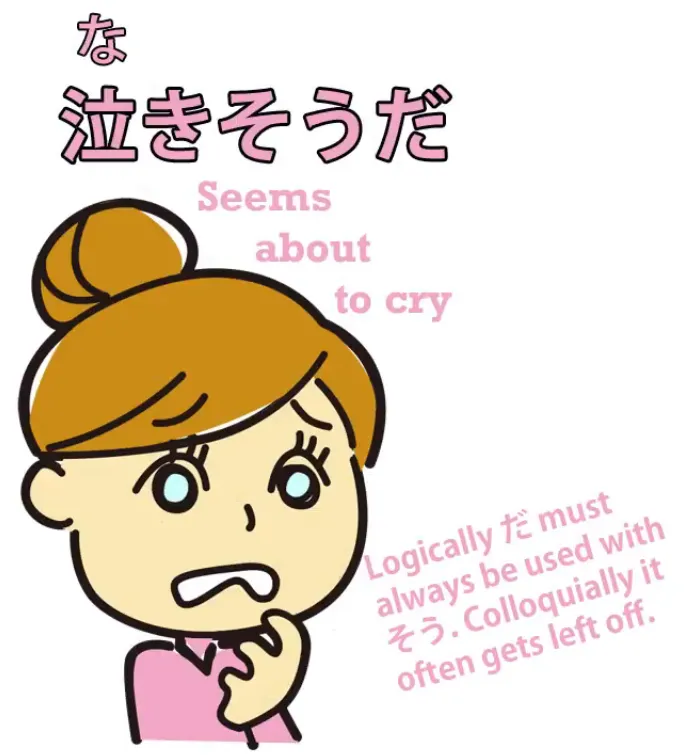 Pasted image 20250603095938.png