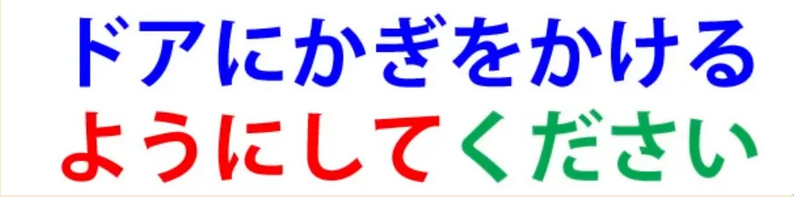 Pasted image 20250603113225.png