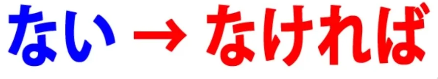 Pasted image 20250608142750.png